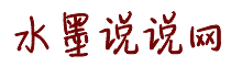 办公室操逼网